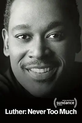 《路德：永不嫌多》：警探路德再度归来！这次他将面对更黑暗的罪恶！