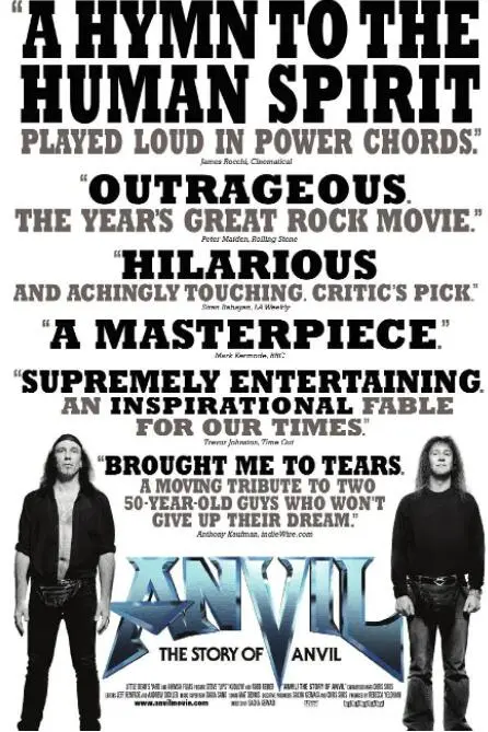 《金属精神》：躁动的青春与金属摇滚的激情碰撞，一场自我救赎的音乐之旅！