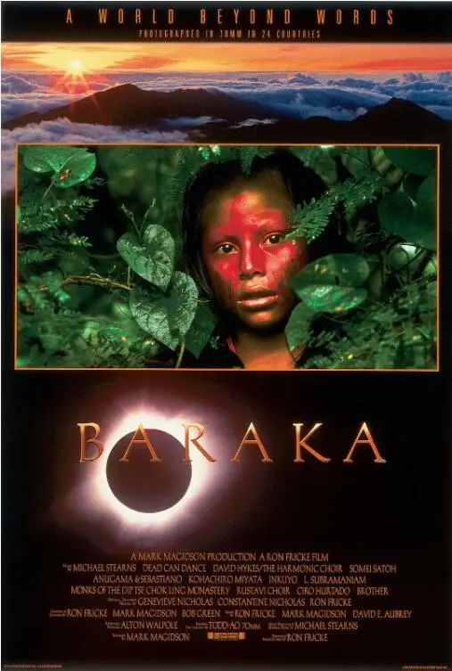 《天地玄黄》影评：一场视觉盛宴，一次关于生命的终极叩问与哲学思辨！