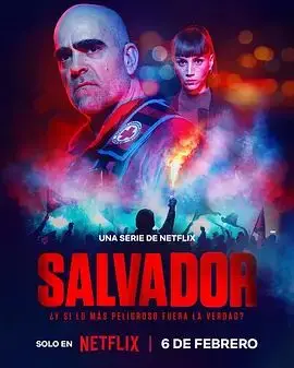 《最后救赎》：生死边缘的抉择，人性光辉与黑暗的终极博弈